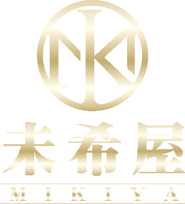 未希屋（MIKIYA）